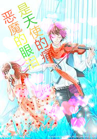 ��ħ����������ʹ��ʹ