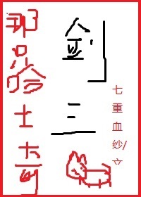 []ֻʿTXTȫ