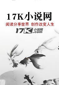 落花就应该配流水TXT全集封面