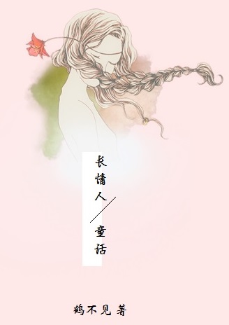 ������ͯ��TXTȫ������