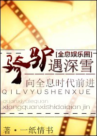 [ȫϢȦ]¿ѩTXTȫ