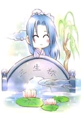 素雪飘零TXT全集封面