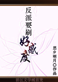ҪˢøжTXTȫ