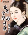 ſռ峯TXTȫ