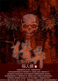 竹影梦回TXT全集封面