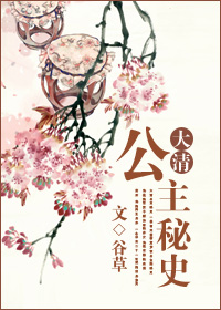 幫ʷTXTȫ
