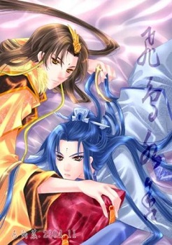 暗夜重生者之阎帝TXT全集封面