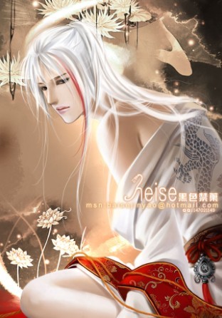 误尽平生TXT全集封面