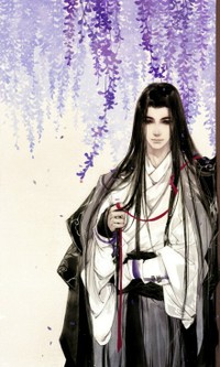 樾上晗光TXT全集封面