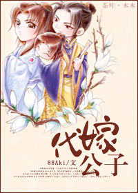 意尘轩TXT全集封面