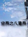 ս֮ؽTXTȫ