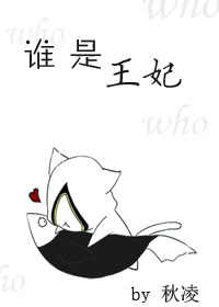 ˭[]TXTȫ