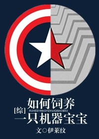 []һֻTXTȫ