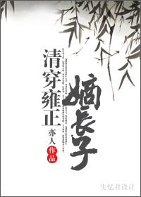 崩ӺճTXTȫ