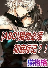 [abo]볹ױTXTȫ
