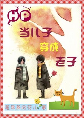 [hp]Ӵ