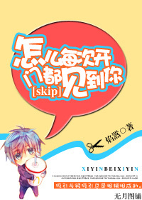 [skip]ôÿοŶTXTȫ