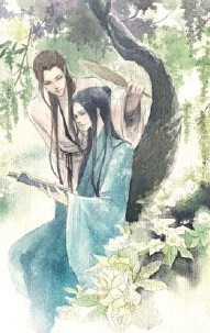 山河拱手,为君一笑TXT全集封面