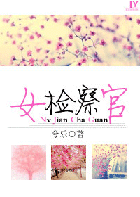 Ů����TXTȫ������