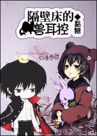[ȸ]ڴ޶TXTȫ