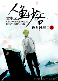 ����֮������ү