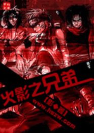 ��Ӱ֮�ֵ�TXTȫ������